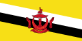 Brunai
