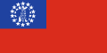 Myanmar